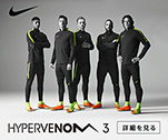 HYPERVENOM3