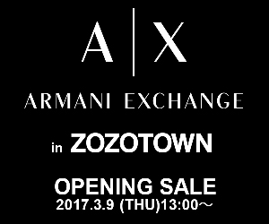 ARMANI EXCHANGE in ZOZOTOWN