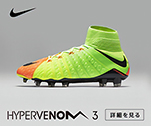 HYPERVENOM3