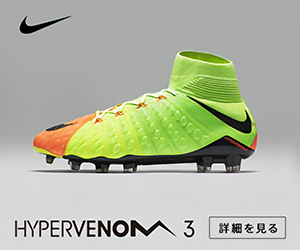 HYPERVENOM3