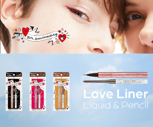 Love Liner