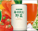 通販限定　特別なカゴメで、野菜不足を補う。今だけ！約98円！　毎日飲む野菜 (横)